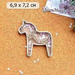 Шейкер "Новогодние гномы. Лошадка маленькая", 6,6х7,1 см (ScrapMania)