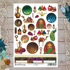 Скрап-карта А4 "Сердце востока. Детали" (ScrapMania)