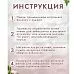 Пудра для эмбоссинга с глиттером "Мерцание звезд", 10 гр (Фрактальные краски)