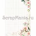 Электронные страницы для блокнотов "Мечты невесты" (ScrapMania)