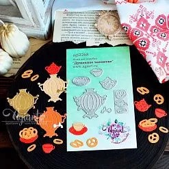 Нож "Душевное чаепитие", 4,3хх4,3 см (Agiart)