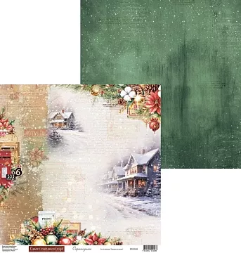 Бумага 30х30 см "Праздник из детства. Лист 6" (Scrapodelie)