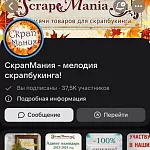 Мы ВКонтакте
