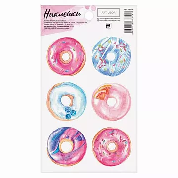 Наклейки 9х16 см "Пончик" (АртУзор)