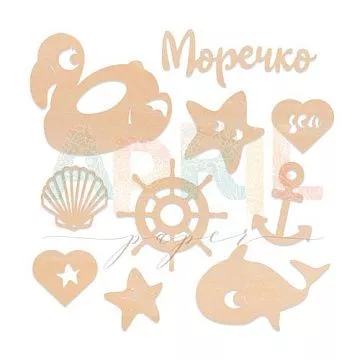 Набор украшений из чипборда "Море волнуется РАЗ!" (April Paper)