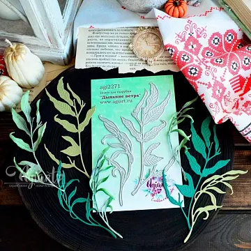 Нож "Дыхание ветра", 6,4х12,7 см (Agiart)