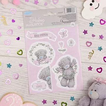 Наклейки 11х17 см "Me To You. Жизнь прекрасна" (АртУзор)