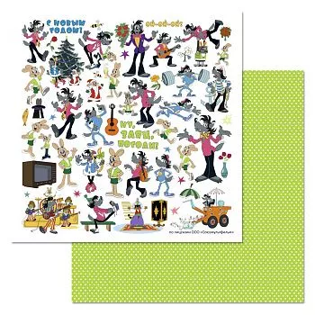 Мы ждем большое поступление НОВИНОК!