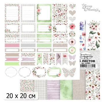 20х20 Бумага "Нежные цветы. Дизайн-Обложка" (ScrapMania)