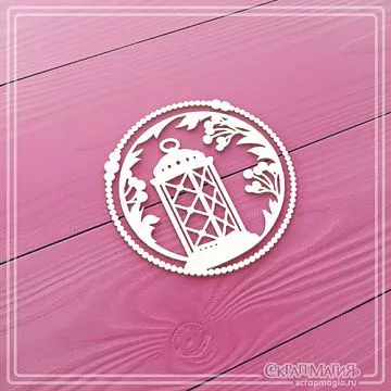 Чипборд "Круглая рамка со старинным фонариком", 5,1х5,1 см (СкрапМагия)