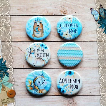 Набор фишек "Этника. Детская. Мои мечты" (ScrapMania)