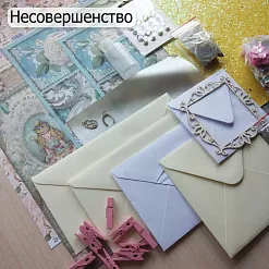 БРАК Комплект бумаги 30х30 см 9 листов, веллум 20х20 см, отрез эко-кожи А4, заготовки для открыток с конвертами, набор прищепок, бутылочка, цветы, набор люверсов, металлические украшения, микробисер, брадсы, чипборд