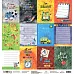 Набор бумаги 30х30 см "School", 12 листов (MonaDesign)