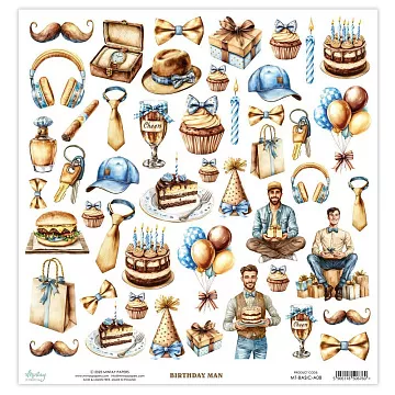 Бумага 30х30 см "Birthday Man. Для вырезания" (Mintay)