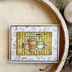 Штамп "Я люблю кофе", 4 см (Скрапклуб)