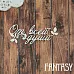 Чипборд "От всей души 2357", 2,4х6 см (Fantasy)
