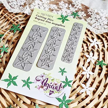 Нож "Сет чашелистики микро", 8х2,6 см (AgiArt)