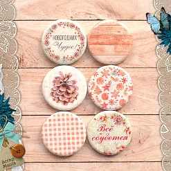 Набор фишек "Имбирное Рождество. Все сбудется" (ScrapMania)