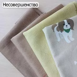 БРАК Набор отрезов микрозамши и ткани
