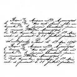 Штамп "Французское письмо" (Скрапклуб)