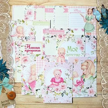 Набор карточек "Кудряшка", 16 шт (ScrapMania)