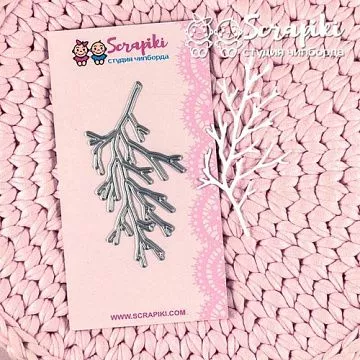 Нож "Ветка", 8,8х4,6 см (Scrapiki)