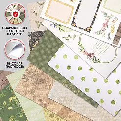 Набор бумаги 30х30 см "Рустик", 12 листов (Остров сокровищ)