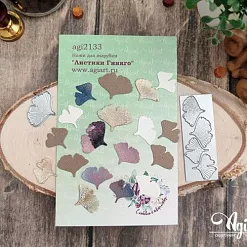 Нож "Листики гинкго", 6,7х2,5 см (AgiArt)