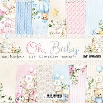 Набор бумаги 20х20 см "Oh, Baby", 18 листов (ScrapAndMe)