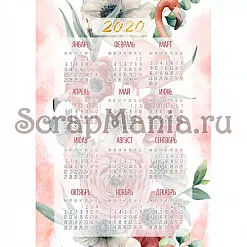 Электронные страницы для блокнотов "Роскошный фламинго" (ScrapMania)