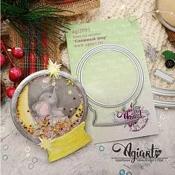 Нож "Снежный шар", 9,5х8 см (AgiArt) Нож "Снежный шар", 9,5х8 см (AgiArt)