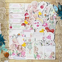 Набор высечек из бумаги "Кудряшка" (ScrapMania)