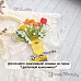 Нож "Цветочный комплимент. Сапожок с одуванчиками", 4х5 см (ScrapMania)