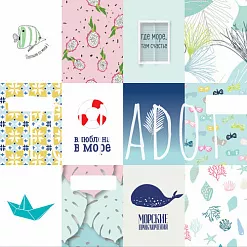 Бумага "Глубокое синее море. Карточки" (Polkadot) Бумага "Глубокое синее море. Карточки" (Polkadot)