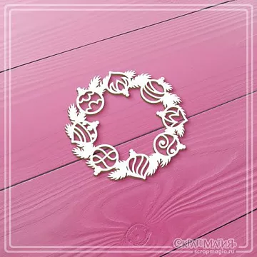 Чипборд "Круглая новогодняя рамка с елочными украшениями", 5,1х5,1 см (СкрапМагия)