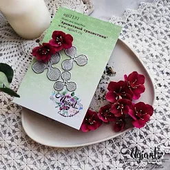 Нож "Ароматный трилистник", 4х4 см (AgiArt)