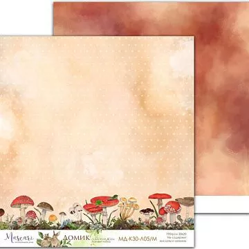 Бумага 20х20 см "Домик лесника. Базовый 05" (Muscari)