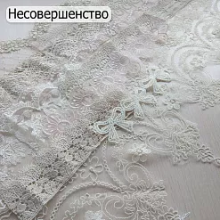 БРАК Отрезы кружева