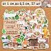 Набор высечек из бумаги "Банная", 57 шт (ScrapMania)