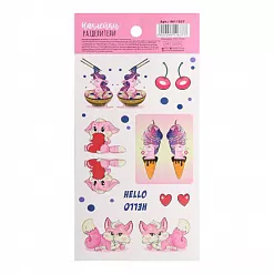 Наклейки 9х18 см "Разделители. Food love" (АртУзор)