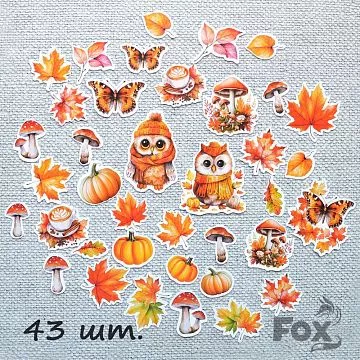 Набор высечек "Autumn life", 43 шт (Fox)