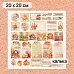 Калька 20х20 см "Художница Осень 25", плотность 110 гр/м2 (ScrapMania) Калька 20х20 см "Художница Осень 25", плотность 110 гр/м2 (ScrapMania)
