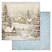 Набор бумаги 20х20 см "Сочельник", 12 листов (ScrapMania)