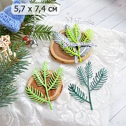 Нож "Веточка мохнатая 2", 5,7х7,4 см (ScrapMania)