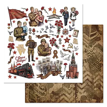 Бумага "Радость Победы. Картинки" (ScrapMania)