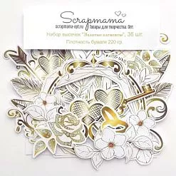 Набор высечек "Золотые элементы", 36 шт (Scrapmama)