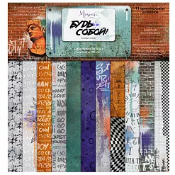 Набор бумаги 30,5х30,5 см "Будь собой. Базовый", 6 листов (Muscari) Набор бумаги 30,5х30,5 см "Будь собой. Базовый", 6 листов (Muscari)