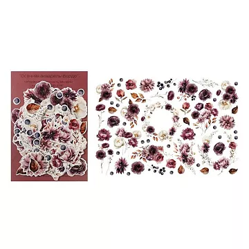 Набор высечек "Осенняя акварель. Акварель-Бордо", 53 шт (ScrapbookDesigns)