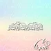 Чипборд "Бордюр ажурный 1", 15,4х3,8 см (LeoMammy)