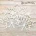 Чипборд "Школьный вальс. Шейкер. Кленовый лист большой" (ScrapMania)